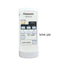 tay điều khiển remote từ xa Quạt trần Panasonic 4 cánh - Hàng chính hãng Panasonic Việt Nam-kèm pin