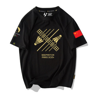 Thế vận hội Olympic Paris bóng bàn cầu lông thể thao áo thun ngắn tay nam nữ cotton nguyên chất nửa tay