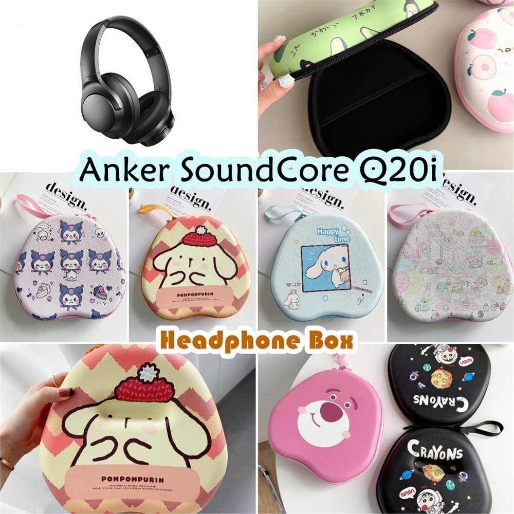 [Ngôi sao tương lai] Dành cho hộp đựng tai nghe Anker SoundCore Q20i Túi đựng tai nghe Hộp đựng tai nghe EVA