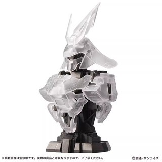 [Btf] Hàng có sẵn BANDAI Gashapon Sazabi Gundam MS Mechanical Bust 07 Char MSN 04 XY1U Phản công