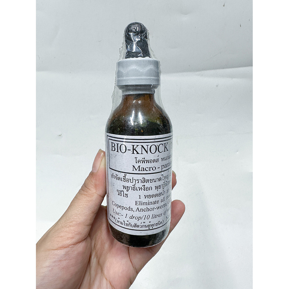 Bio Knock 4 (Chai 60ml) Tiêu Diệt Các Loại Kí Sinh Trùng Cho Cá Cảnh