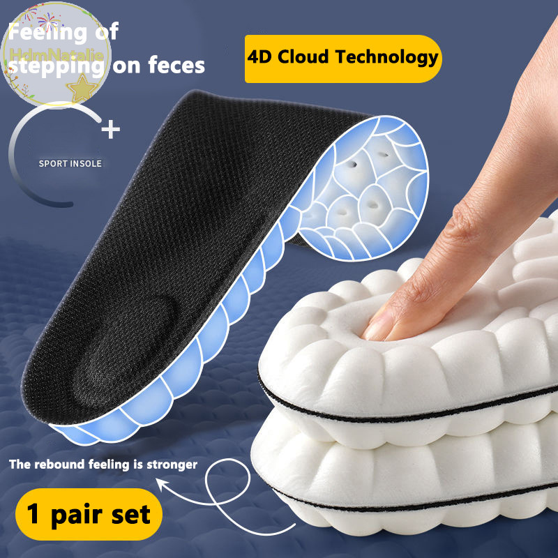 Hdmnatalie Độ đàn hồi cao Đế thể thao cao su Miếng đệm giày mềm Hỗ trợ vòm Đế chỉnh hình Khử mùi thoáng khí Đệm hấp thụ sốc VN