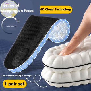 Hdmnatalie Độ đàn hồi cao Đế thể thao cao su Miếng đệm giày mềm Hỗ trợ vòm Đế chỉnh hình Khử mùi thoáng khí Đệm hấp thụ sốc VN