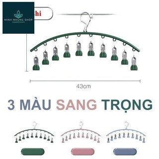 "Móc phơi treo đồ đa năng cho trẻ em: treo tất và quần áo, có khóa chống gió hiệu quả."