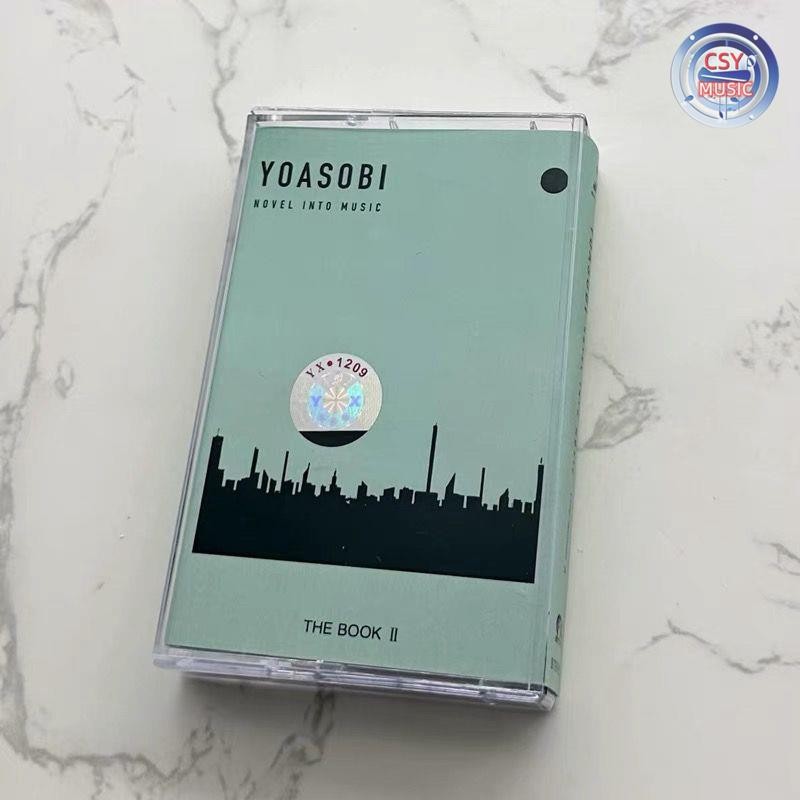 Bộ sưu tập YOASOBI THE BOOK 2 Anime Song Cassette Tape AS005 Shopee