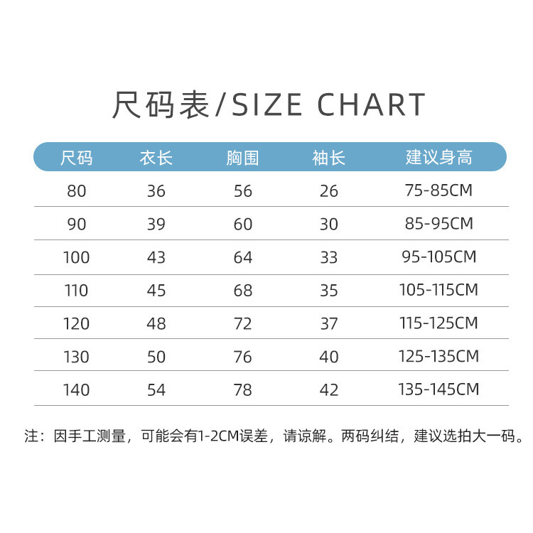 Phong Cách Mới Áo Thun Trẻ Em 100% Cotton Dài Tay Top Bé Trai Bé Gái Hoạt Hình Hợp Thời Trang 5NQT