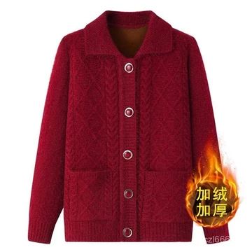 Áo len bà già Áo len bà già áo xuân thu dày dặn cho nữ áo bà mẹ Áo len cardigan Áo khoác thu đông cho người già