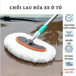 Chổi Rửa Xe Ô Tô Cán Dài Có Thể Kéo Dài Sợi Lau Bông Mềm Chổi Dài SUNND