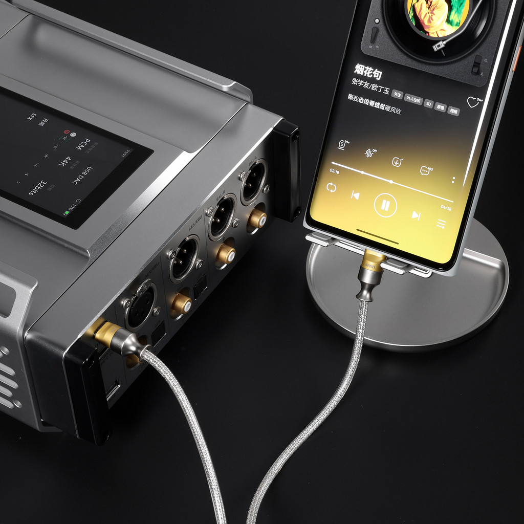 Dd DdHiFi TC05 M2 USB-C 2.0 sang USB-C Cáp dữ liệu giải mã OTG Cách sử dụng đảo ngược có thể được sử dụng để sạc khẩn cấp 10 / 50 / 100cm