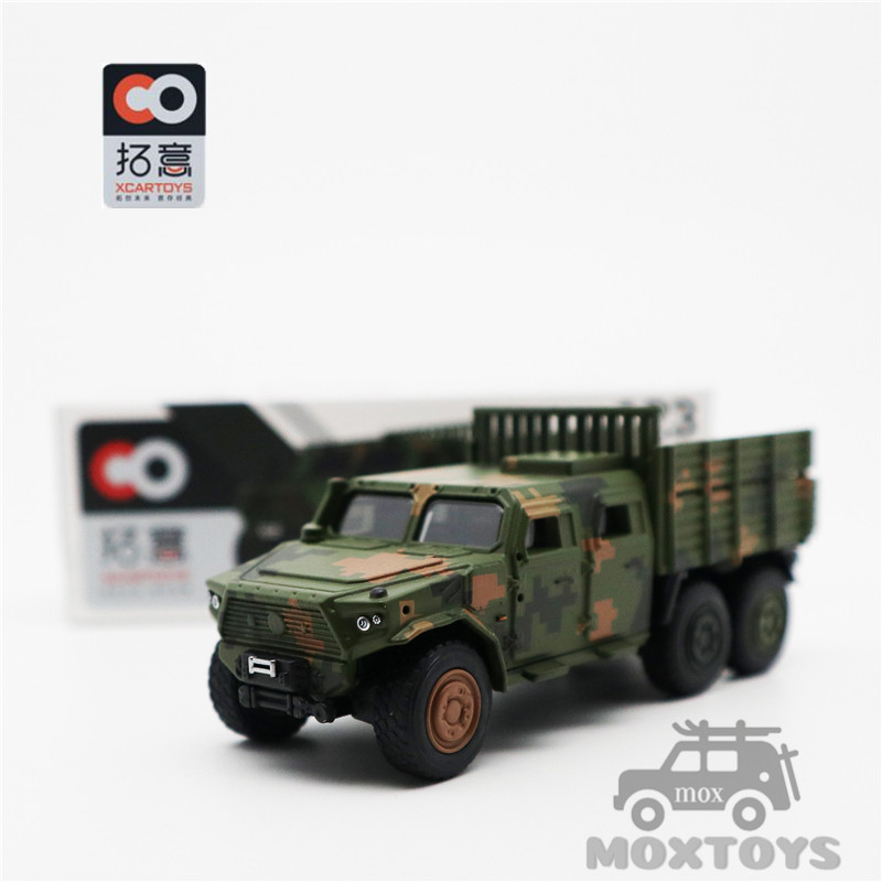 Modellino Auto Militare XCARTOYS 1/64 - Dongfeng Jiefang Esercito - Diecast Metall