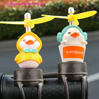 Toplanswatchstore Vịt Vàng Dễ Thương Đi Xe Máy Tay Lái Trang Trí Cánh Quạt Moto Lái Xe Đồ Trang Trí VN