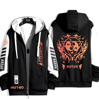 Pg Genshin Impact Hu Tao áo khoác dây kéo Áo khoác cardigan áo len Unisex dài tay Top Cosplay