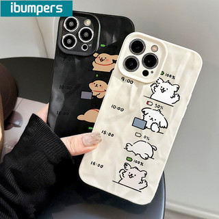 ibumpers Ốp Lưng iPhone Hàn Quốc Cute Chó In Hình Ốp Điện Thoại nhám Silicon Mềm Chống Sốc Chống Bẩn Cho Iphone 16 15 14 12 13 11 Pro Max IP 7 8 Plus X XS XR