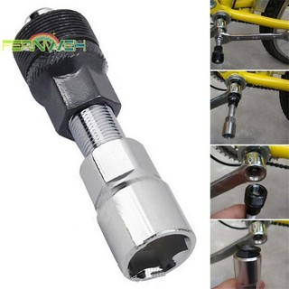 [Fernweh] Bộ dụng cụ sửa chữa Bộ dụng cụ cắt xích Dụng cụ tháo nắp khuỷu [MỚI]
