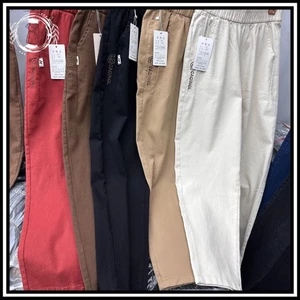 Quần baggy bigsize Nam Nữ từ 40kg - 85kg chất kaki thêu logo sang trọng phong cách hàn quốc thời trang kenchi