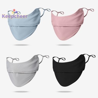 [Keepcheer] Mặt nạ lụa băng mới Tấm che nắng Mặt nạ bảo vệ mắt Mặt nạ chống tia cực tím mùa hè Mặt nạ che nắng cưỡi ngựa dành cho nữ Vỏ nửa mặt [Mới]