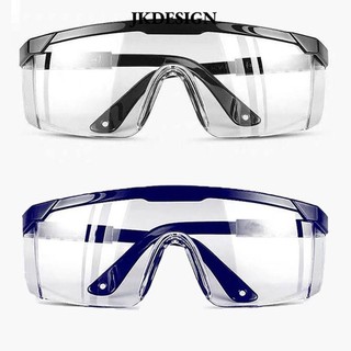 Jkdesign 1 kính bảo vệ chống bụi, chống gió, chống nước, có thể điều chỉnh, dùng làm việc, phòng thí nghiệm, đi xe đạp