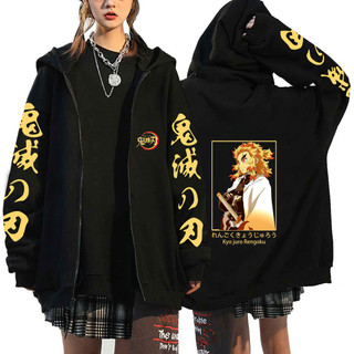 Rengoku Kyoujurou Áo Y2K Kimetsu No Yaiba Zip Up Áo khoác thời trang
