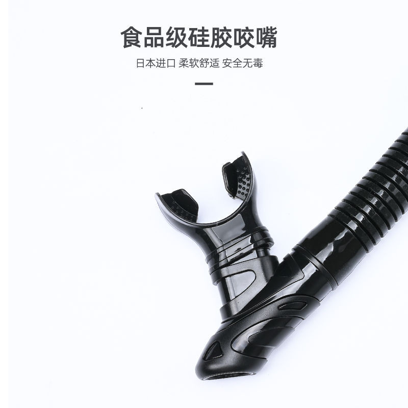 Toàn Khô Lặn Ống Thở Trước Huấn Luyện Bơi Khẩu Trang Lặn Ba Kho Báu Dưới Nước Tự Do Lặn Lặn Biển E