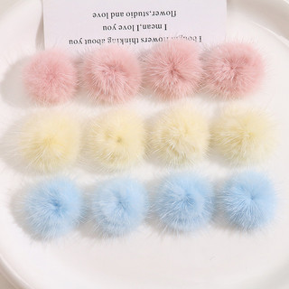 Kẹp tóc 3cm lông thú trang trí hoa, phụ kiện nữ DIY, phụ kiện thủ công bán buôn