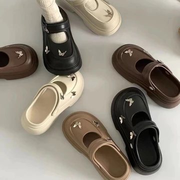 Thick-sole Outdoor Non-slip Slippers Shit