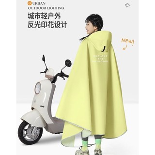 Áo Mưa Xe Điện Chuyên Dụng Dày Đơn Đi Dài Nam Nữ Xe Máy Toàn Thân Cực Lớn Poncho