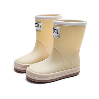 Giày Đi Mưa Trẻ Em Unisex Chống Trơn Trượt Ngoài Mặc Học Sinh Tiểu Học Giày Chống Thấm Nước Lớn Dễ Thương Đế Mềm
