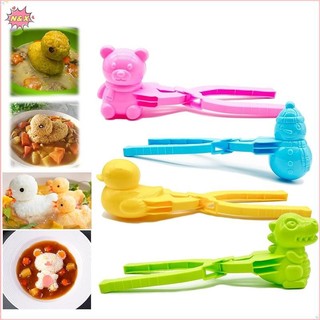 N & X Khuôn Cơm Hình Vịt Dễ Thương Kẹp Trẻ Em Khuôn Cơm Vịt Nhựa Ngoài Trời DIY Máy Làm Quả Cầu Tuyết Khuôn Sushi Có Tay Cầm.