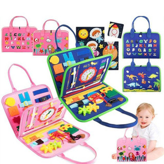 Montessori Sensory Toys For Toddler ,Busy Board Kid Basic Life Skills Toys Early Learning Educational Toys Busy Book Quiet Book Toddlers Buckle Training