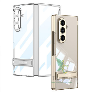 Vỏ bọc toàn bộ bản lề mạ trong suốt siêu mỏng Samsung Galaxy Z Fold 7 Z Fold 6 khung vỏ phim cường lực