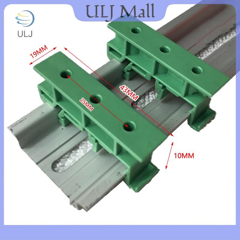 ULJ PCB 25mm DIN Rail Gắn Adapter Bảng Mạch Giá Đỡ Tàu Sân Bay Kẹp.