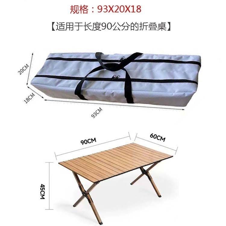 Beech Trứng Cuộn Bàn Túi Bảo Quản Cắm Trại Ngoài Trời Gấp Bàn Ghế Túi Trứng Cuộn Bàn Túi Bảo Quản Túi Xách Dung Tích Lớn