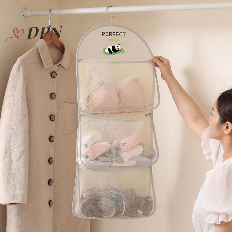 Túi bảo quản đồ lót lưới treo tường, thoáng khí, sắp xếp tủ quần áo, dùng cho tất, đồ lót