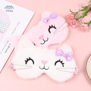 ELBBKG Mặt nạ ngủ bịt mắt Trẻ em Anime Mặt nạ ngủ Hoạt hình Du lịch Phần còn lại Mới