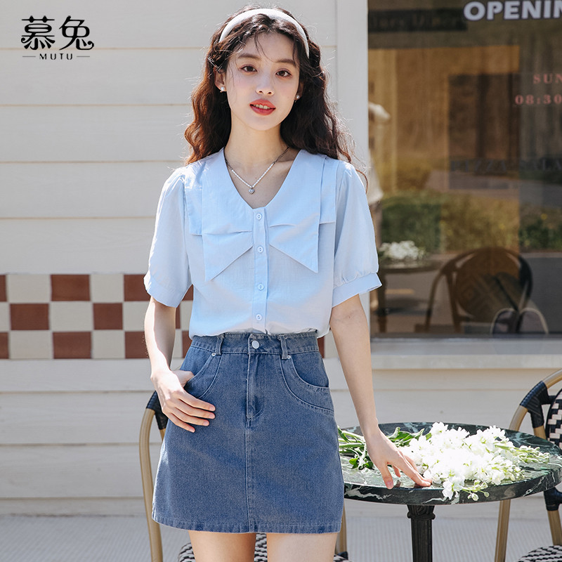 Mutu Retro Cao Cấp Hông Váy Denim Nữ Mùa Hè 2026 Phong Cách Mới Nhỏ Ôm Hơn Nhìn Chữ a Váy