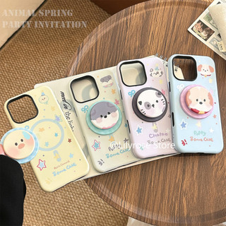Ốp Lưng Cho iPhone 11 12 13 14 15 16 Pro Max Apple iPhone Case 16Plus 12mini 13mini Dễ Thương Hàn Quốc Hoạt Hình Động Vật TPU Cứng Hồng Xanh