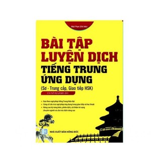 Sách -Combo Phân tích đáp án các bài luyện dịch Tiếng Trung + Bài tập luyện dịch tiếng Trung ứng dụng sơ trung cấp