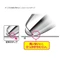 Mitsubishi Pencil Uniball Signo RT1 Gel Ink Ballpoint Pen (Multiple Sizes and Colors) + Loconeko Test Writing Paper- Direct from Japan
