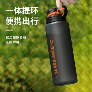 🔥 Dung tích lớn 🔥 chịu nhiệt độ cao mùa hè thời trang Chống rò rỉ ấm đun nước lớn cho nam có hàng sẵn học sinh cốc nước thể thao ❥Cốc Nước Thể Thao Bé Trai Dung Tích Lớn Mùa Hè Chịu Nhiệt Độ Cao Chống Rơi Di Động Ngoài Trời Bình Nước Nhựa Cốc Lớn❖