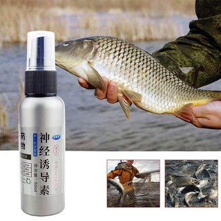 Fish Attractant Fish Attractant Liquid 50ml Enhancer Additive Lures Attraction for Boost Bass Carp Trout Cod jinnervn