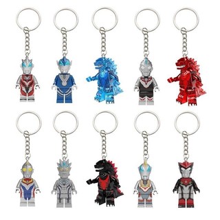 [Mặt dây chuyền] Ultraman Godzilla Tương thích Lego Móc khóa Khối xây dựng Minifigure Back School Bag Mặt dây chuyền Dây chuyền Đồ chơi quà tặng sáng tạo YIVU