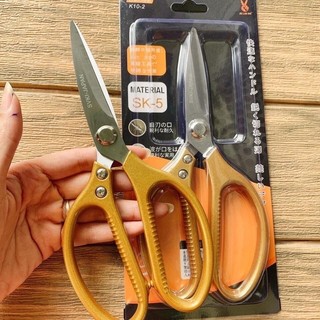 Kéo Nhật SK5 đa năng | Kéo Nhật Bản cao cấp nhập khẩu