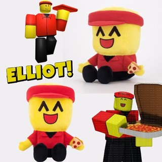 Forsaken Chance Elliot Đồ chơi sang trọng Pizza Boy Búp bê nhồi bông Forsaken Trò chơi ngoại vi Trẻ em Quà tặng sinh nhật