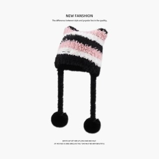 Mũ beanie tai gấu bông TOSE, ấm áp và đáng yêu, phù hợp nam nữ