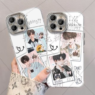 ✨Ngược CP Ziyu Tian Xue Q Phiên Bản Sợi Lông Vũ Vỏ Điện Thoại Thích Hợp Cho Apple 16 Glory OPPOreno13vivo25.8.8