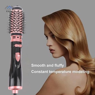 Bàn chải máy sấy tóc ELBBKG Bàn chải xoay không khí nóng 2 trong 1 Tạo kiểu thẳng Xoay tự động Ion Tròn Thổi Volumizer Máy sấy tóc Mới