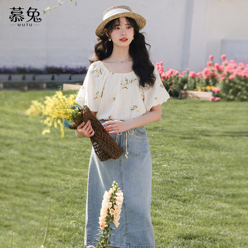 Mutu Retro Váy Denim Nữ, Phong Cách Mới, Hoàn Hảo Cho Mùa Hè