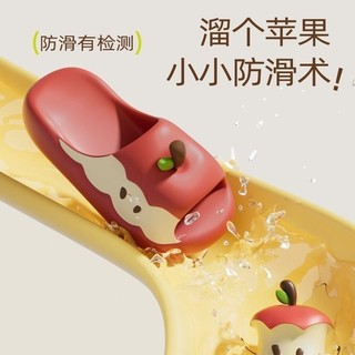 Dép EVA đế mềm, chống trơn trượt cho nữ mùa hè, thiết kế Apple, phù hợp tắm và ngoài trời, nam nữ đều dùng