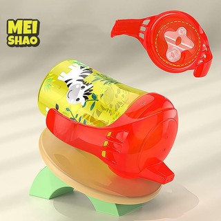 MeiShao Bình Nước Trẻ Em Hoạt Hình In Hình Cho Bé Mỏ Vịt Cốc Chống Choàng Trẻ Em Học Tập Uống Nước Chống Rò Rỉ Cốc Có Vòi 260ml