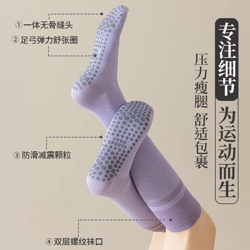 Tất tập Yoga ống dài thoáng khí, chống trượt giúp giảm đau cơ chân mùa hè